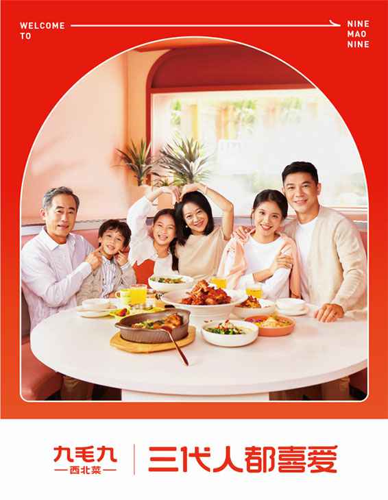 长春泰然网络技术咨询有限公司