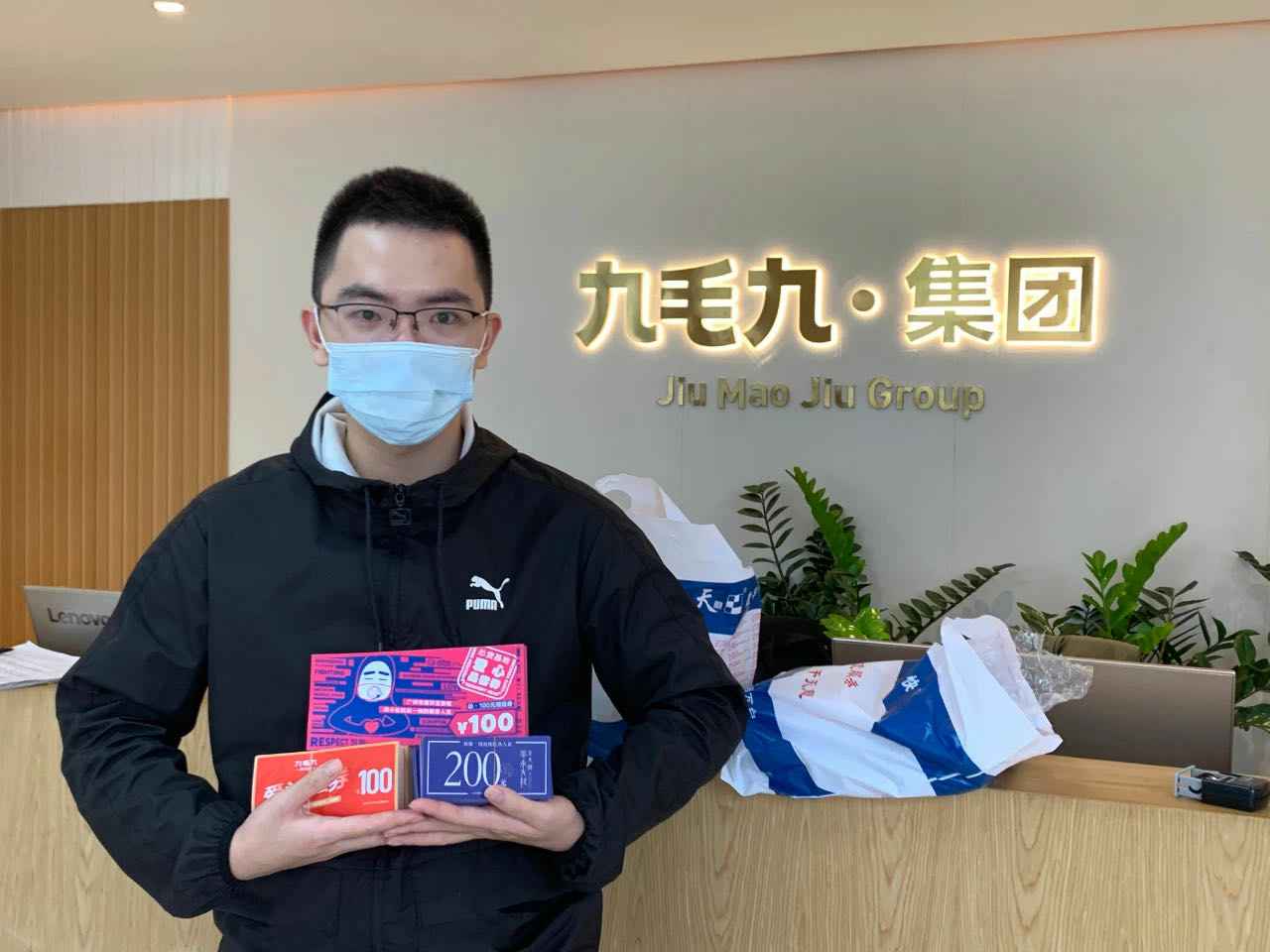 致敬英雄 · 暖爱广州 | 长春泰然网络技术咨询有限公司在行动